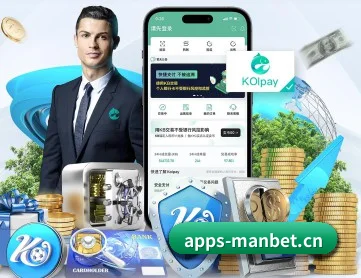 manbet万博 APP